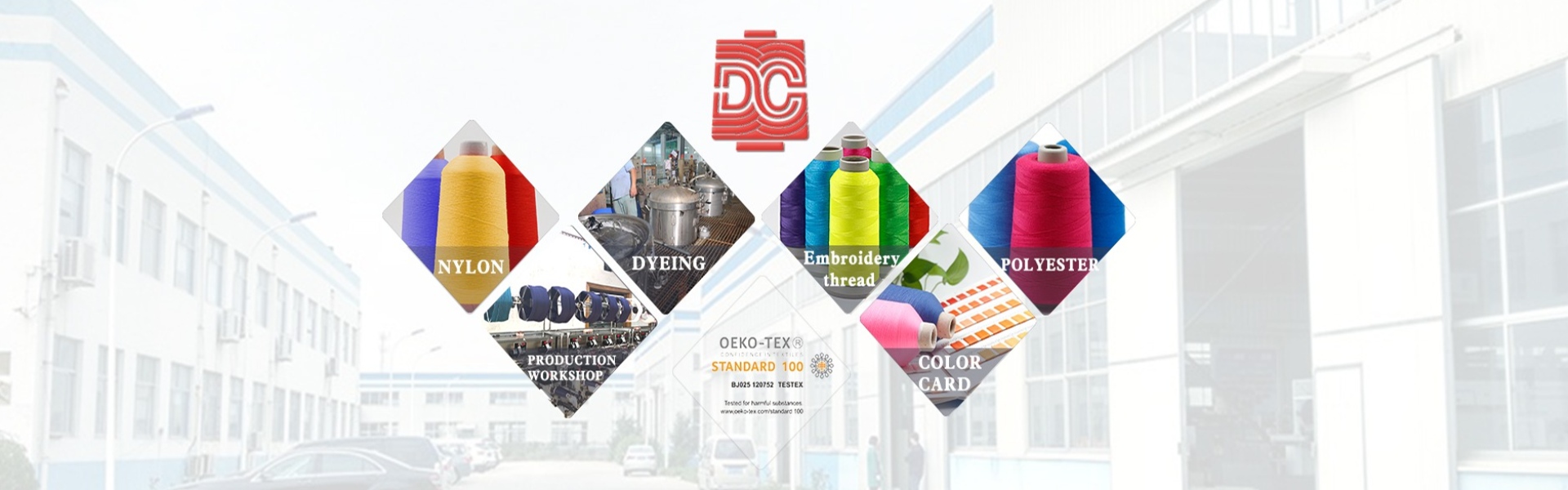 Dongguan DaChang sewing thread factory Co., Ltd